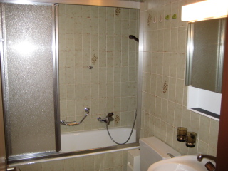 bath